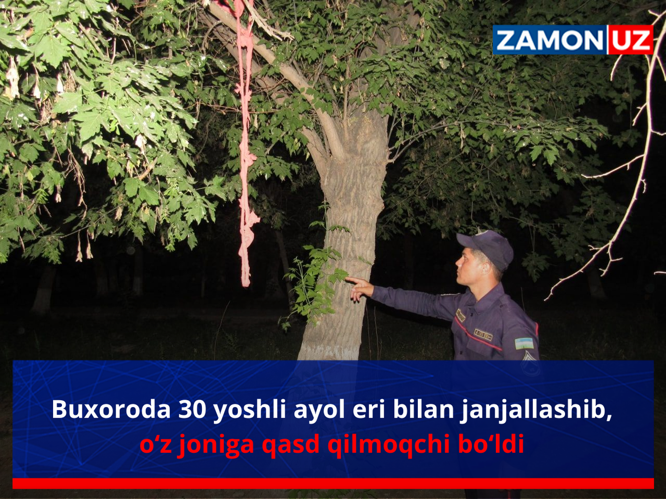 Buxoroda 30 yoshli ayol eri bilan janjallashib, o‘z joniga qasd qilmoqchi bo‘ldi