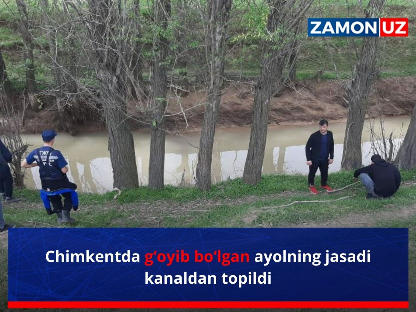 Chimkentda g‘oyib bo‘lgan ayolning jasadi kanaldan topildi