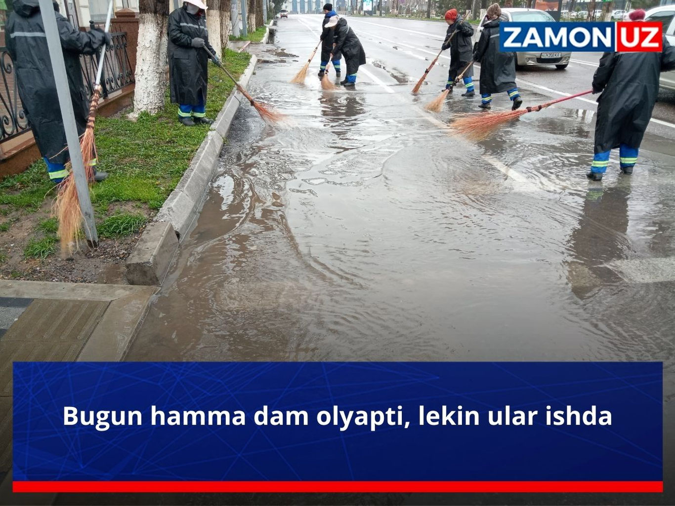 Бугун ҳамма дам оляпти, лекин улар ишда
