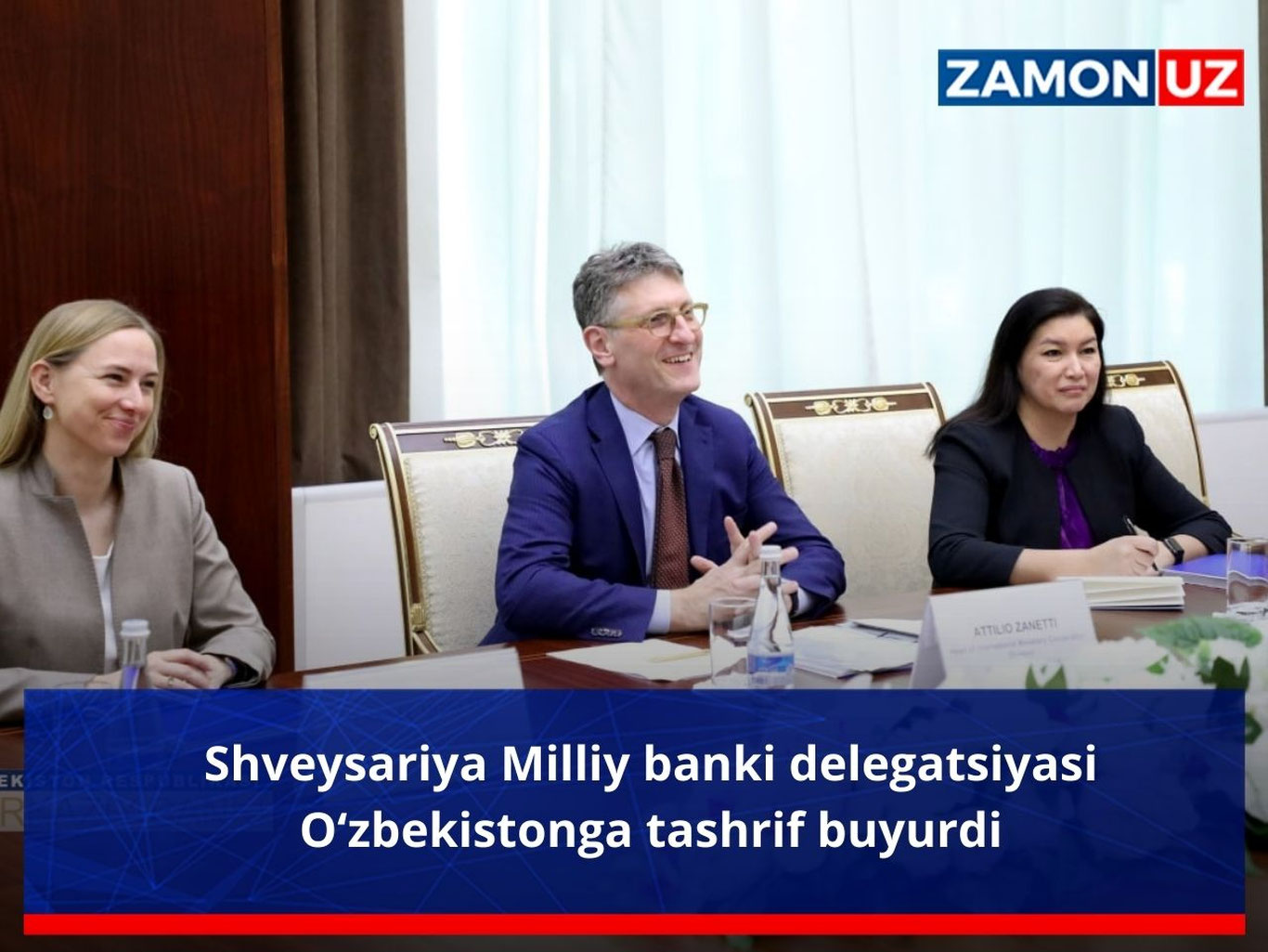 Shveysariya Milliy banki delegatsiyasi O‘zbekistonga tashrif buyurdi