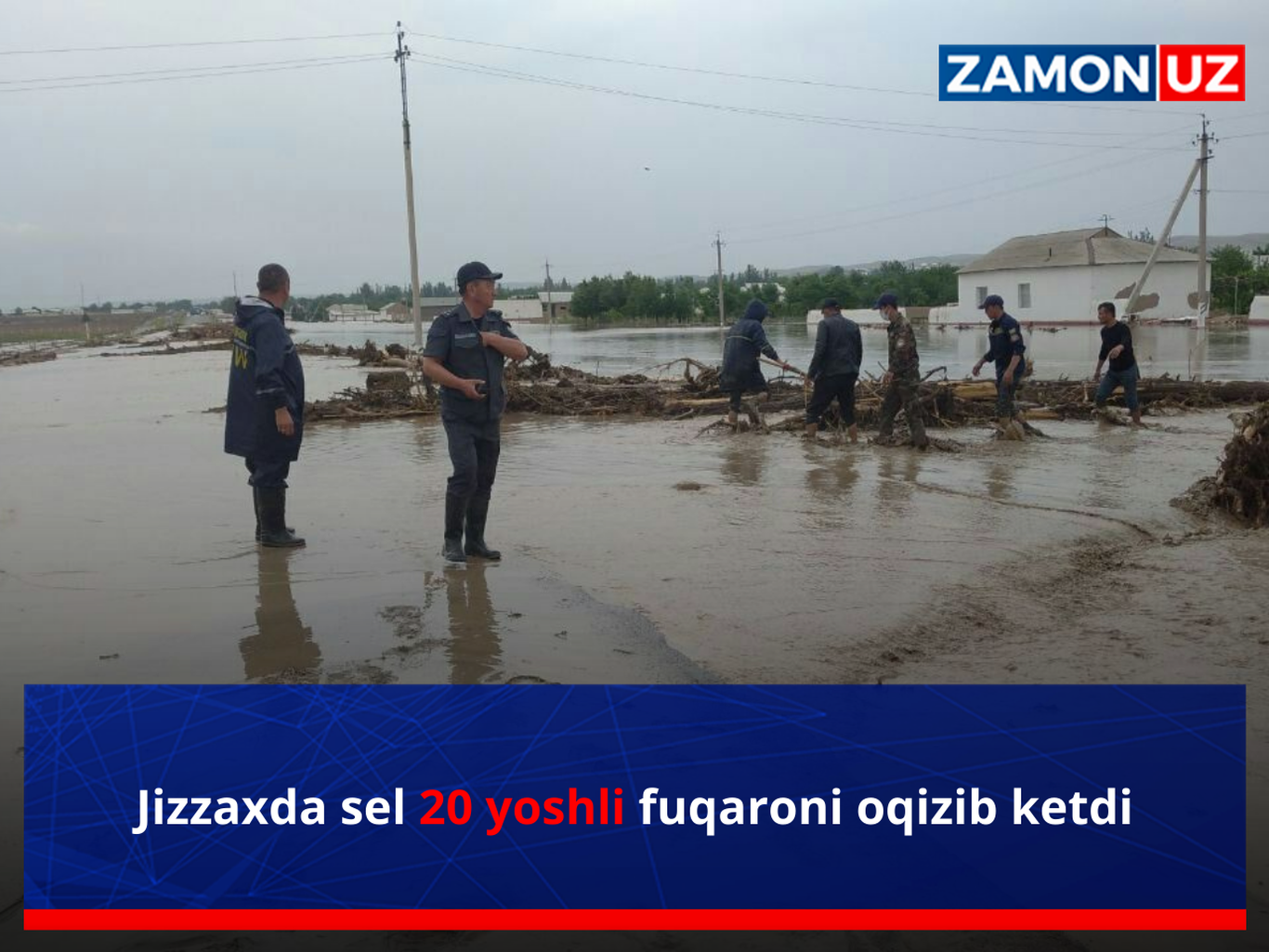 Jizzaxda sel 20 yoshli fuqaroni oqizib ketdi
