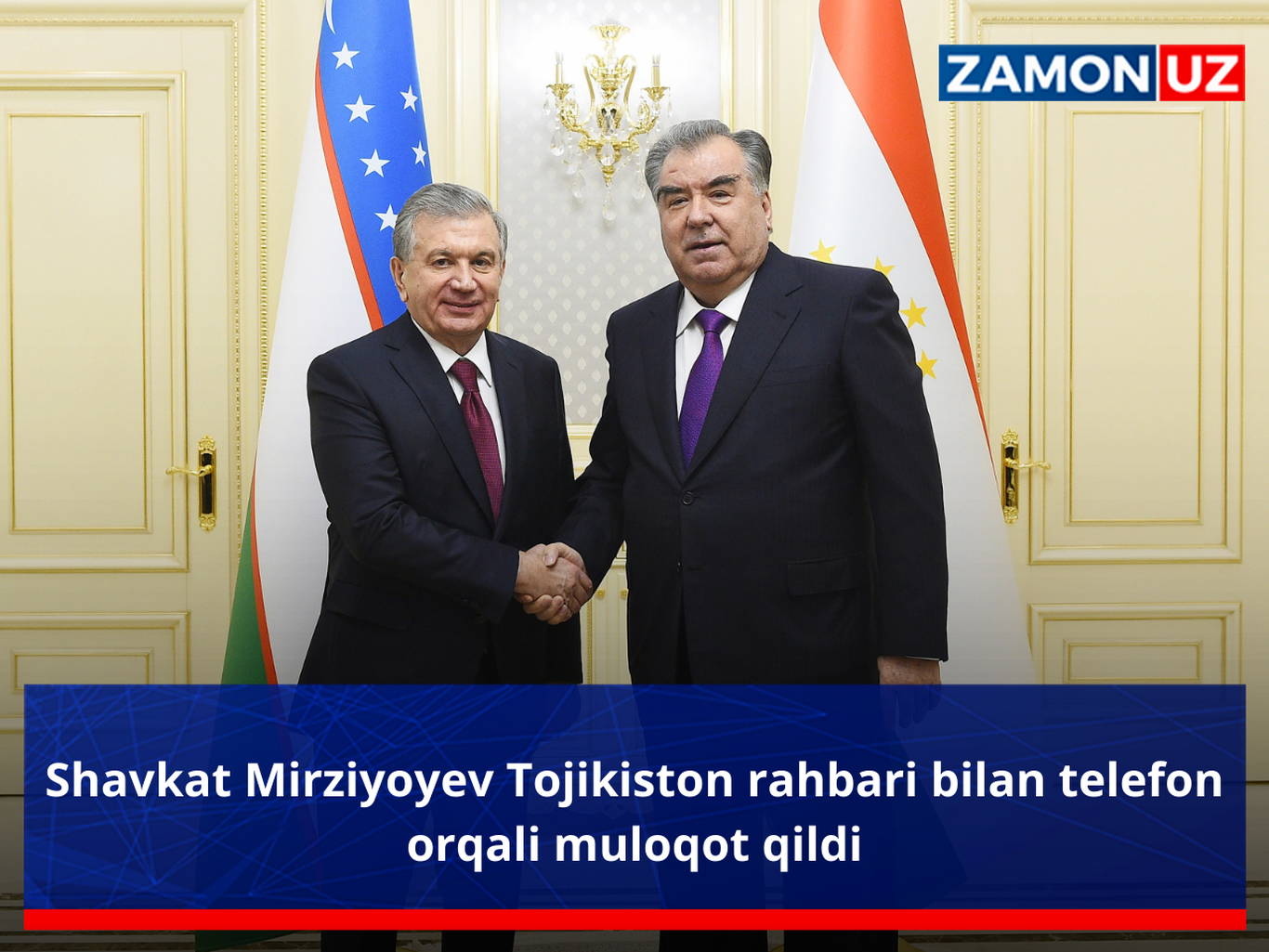 Шавкат Мирзиёев Тожикистон раҳбари билан телефон орқали мулоқот қилди