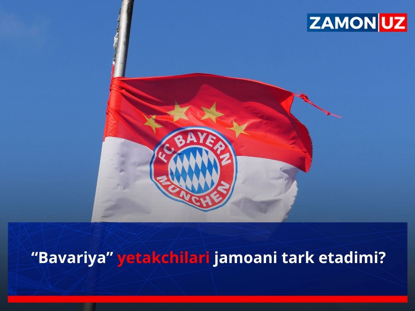 “Бавария” етакчилари жамоани тарк этадими?