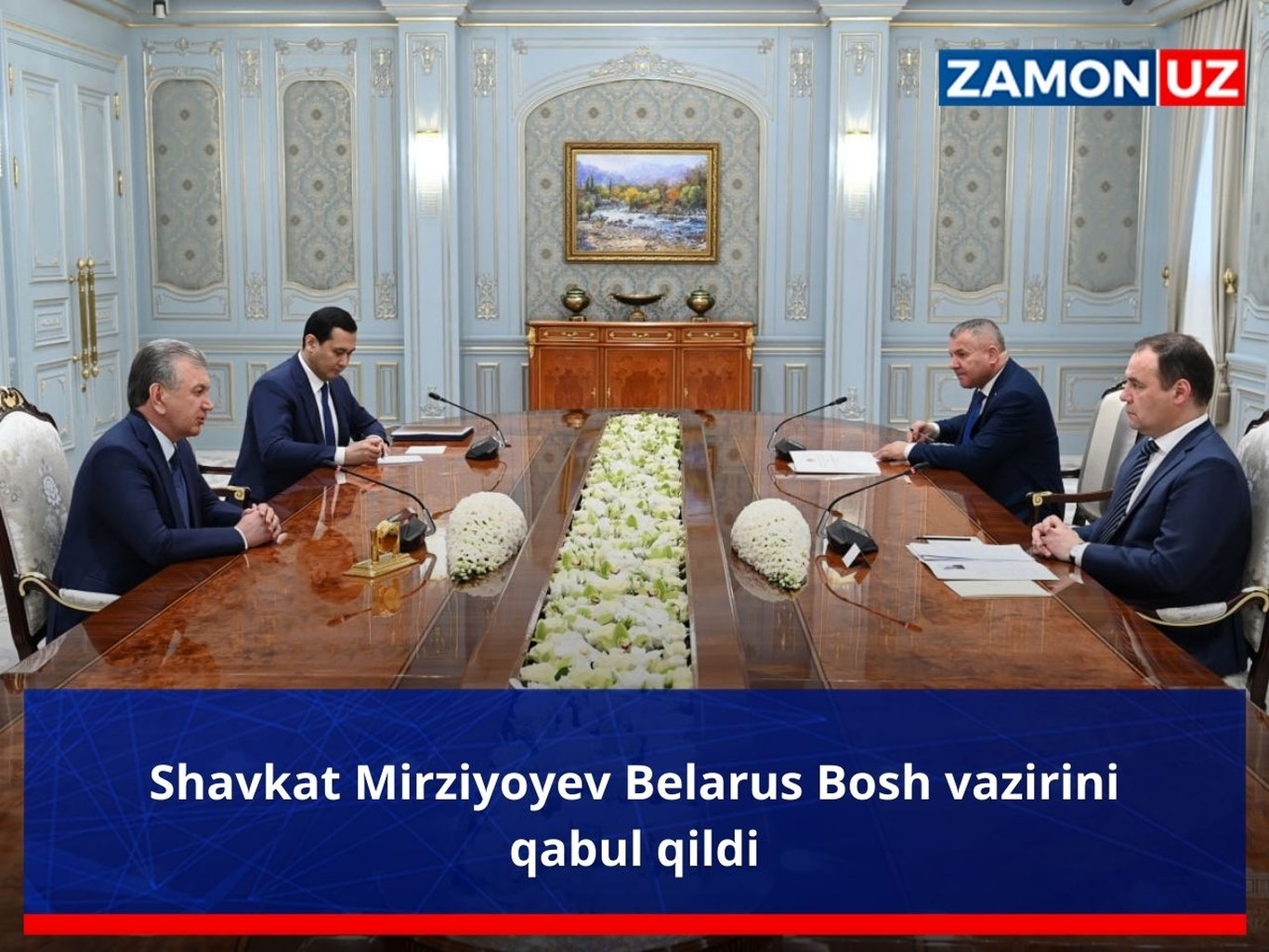 Shavkat Mirziyoyev Belarus Bosh vazirini qabul qildi