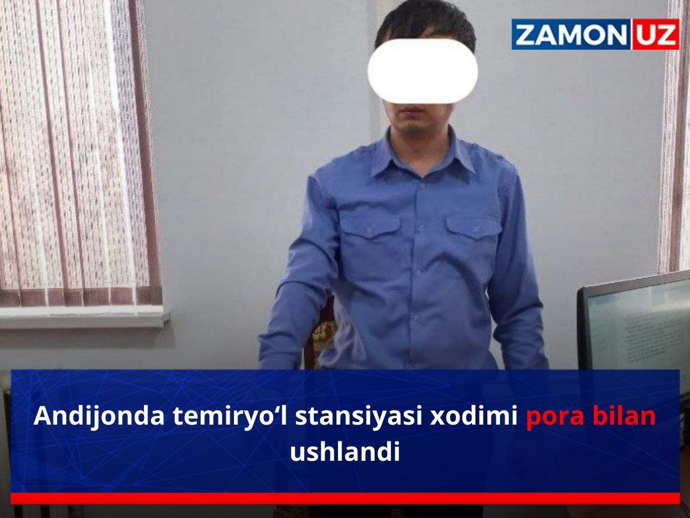 Andijonda temiryo‘l stansiyasi xodimi pora bilan ushlandi