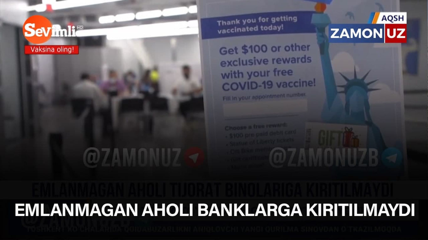 Emlanmagan aholi banklarga kiritilmaydi