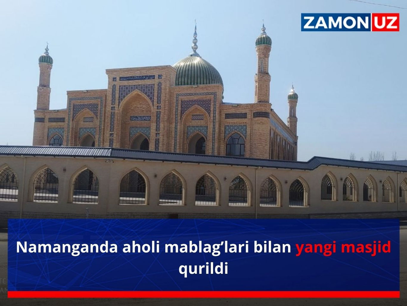 Namanganda aholi mablag‘lari bilan yangi masjid qurildi