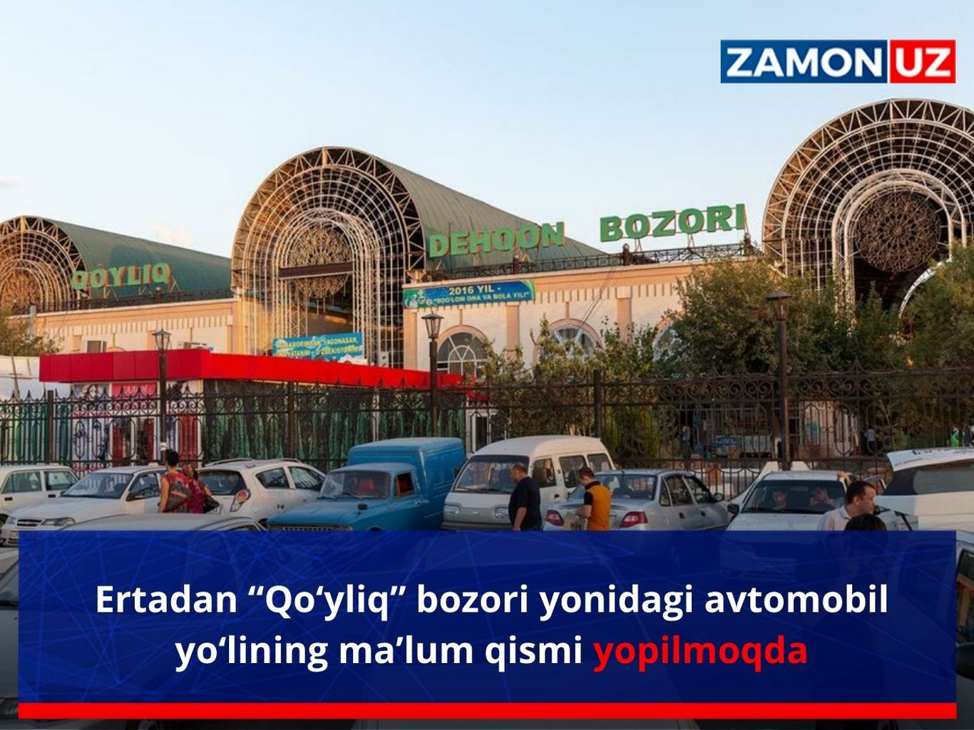 Ertadan “Qo‘yliq” bozori yonidagi avtomobil yo‘lining ma’lum qismi yopilmoqda