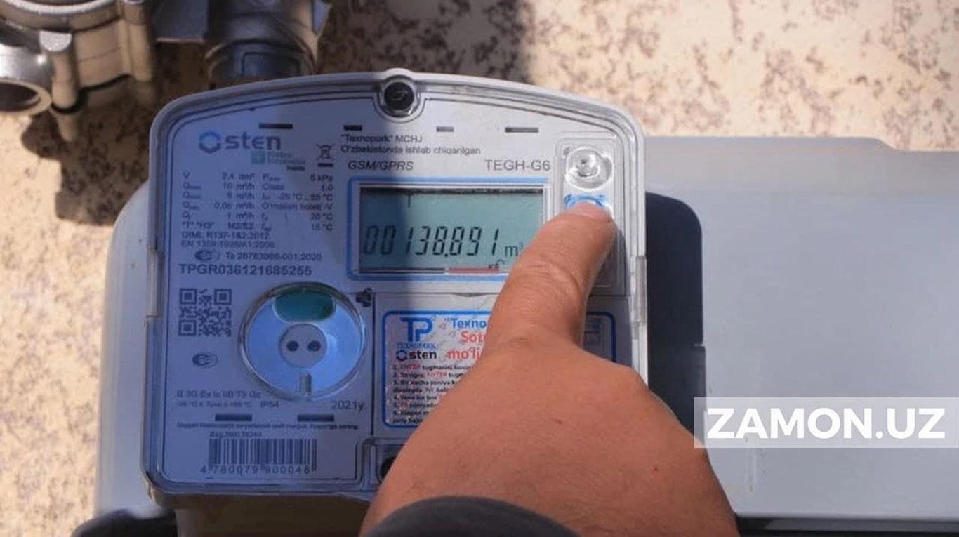 Aholi gazdan yarim trillion qarzdormi?