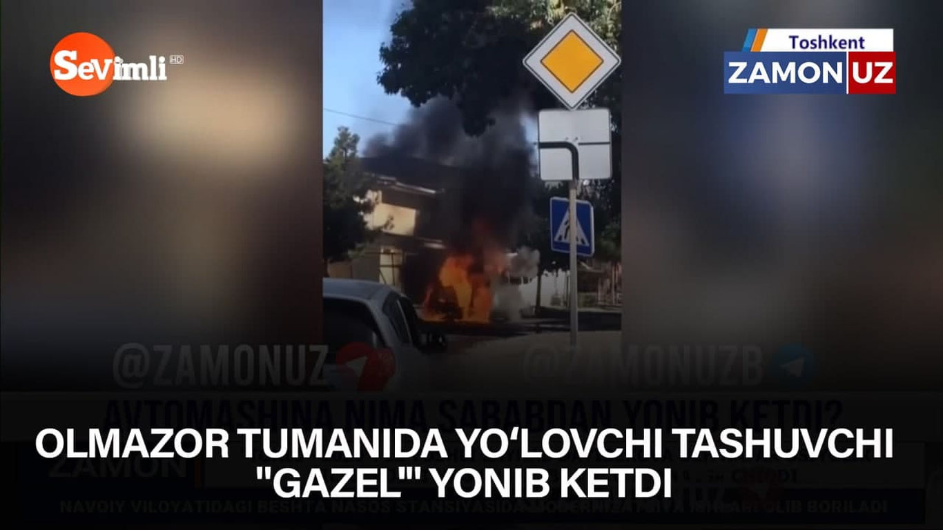Олмазор туманида йўловчи ташувчи «Газелʼ» ёниб кетди
