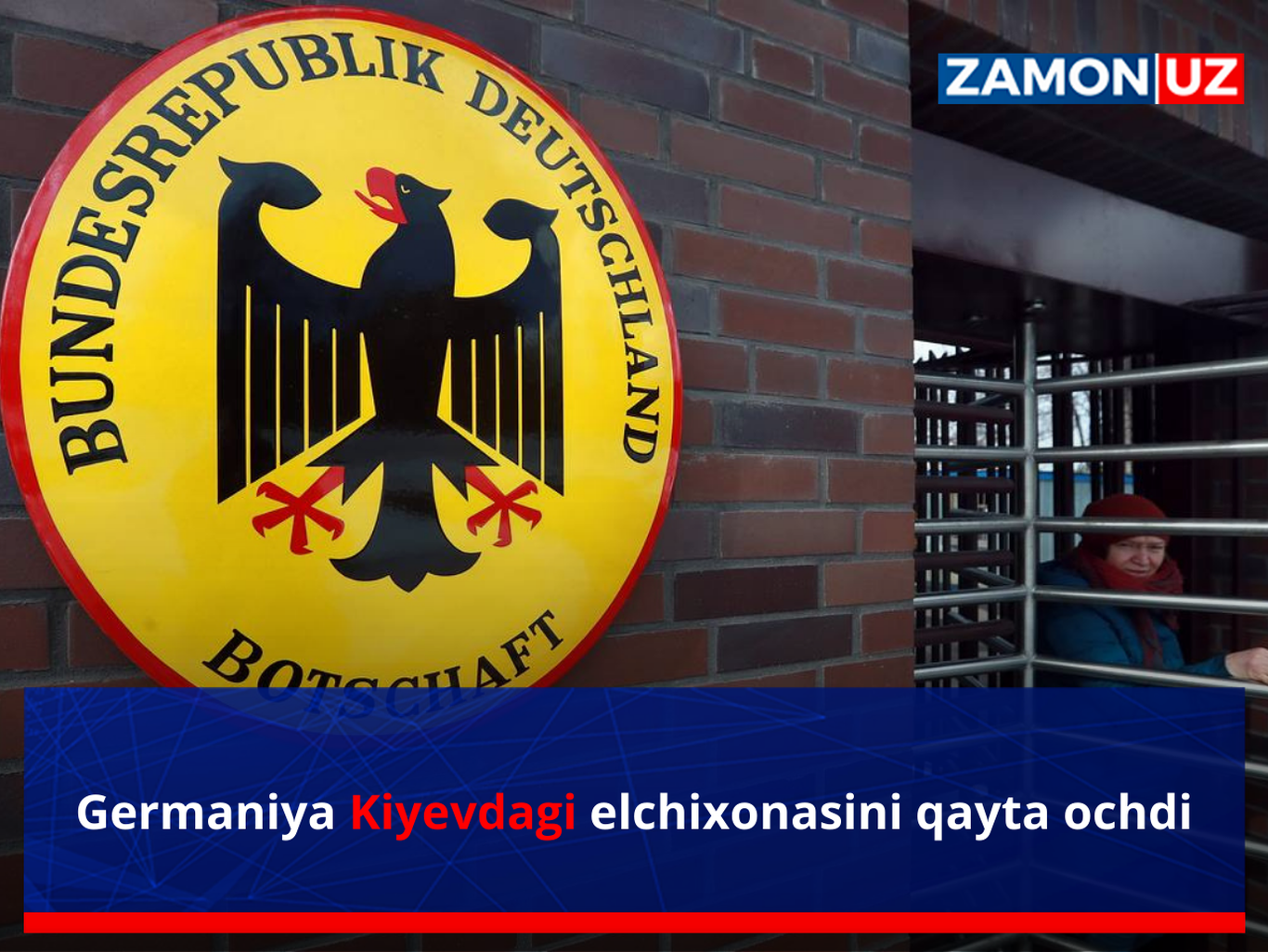 Германия Киевдаги элчихонасини қайта очди