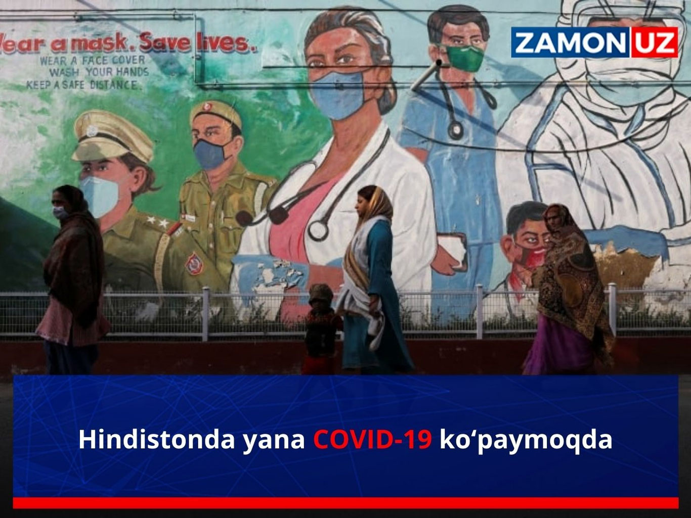 Ҳиндистонда яна COVID-19 кўпаймоқда
