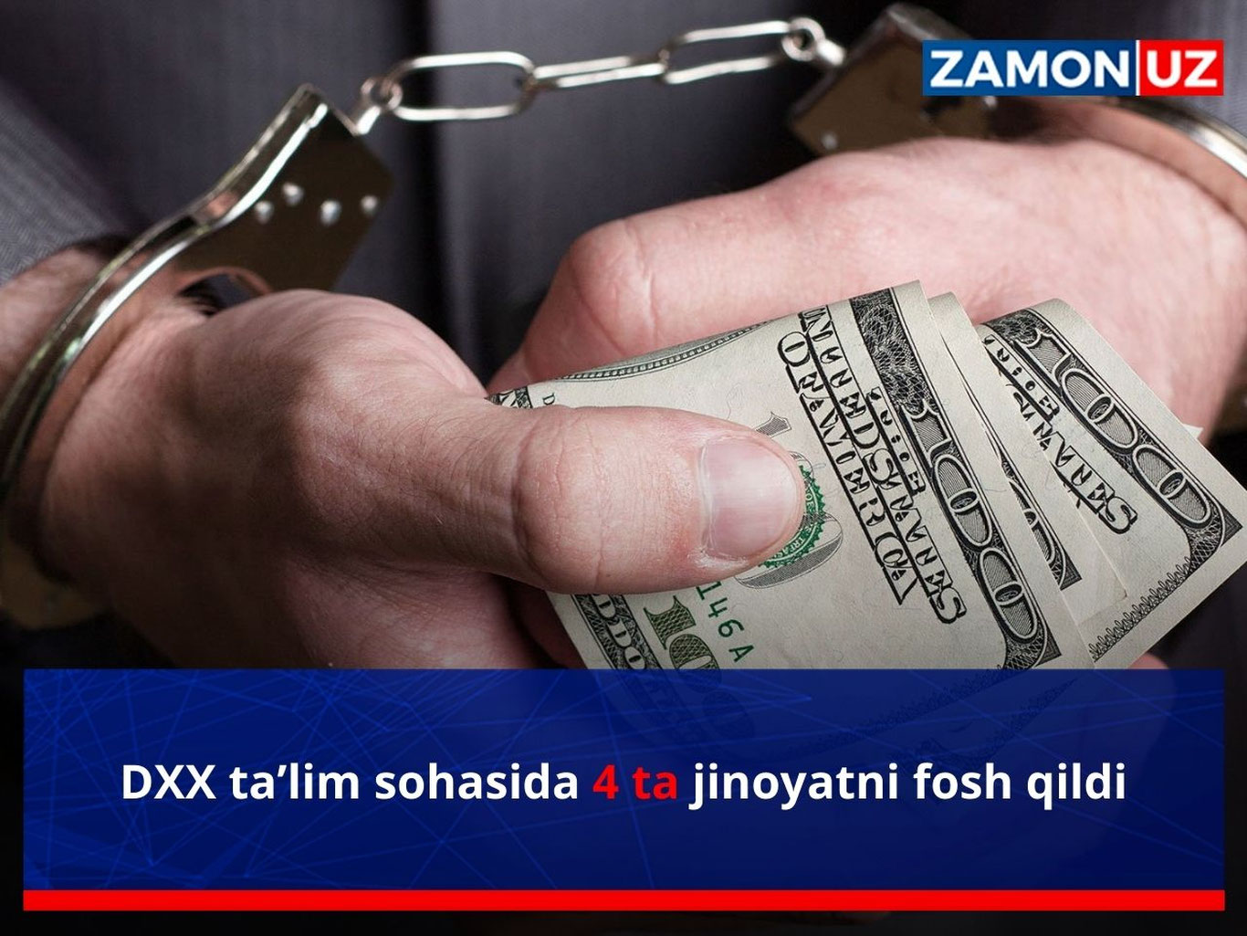 ДХХ таълим соҳасида 4 та жиноятни фош қилди