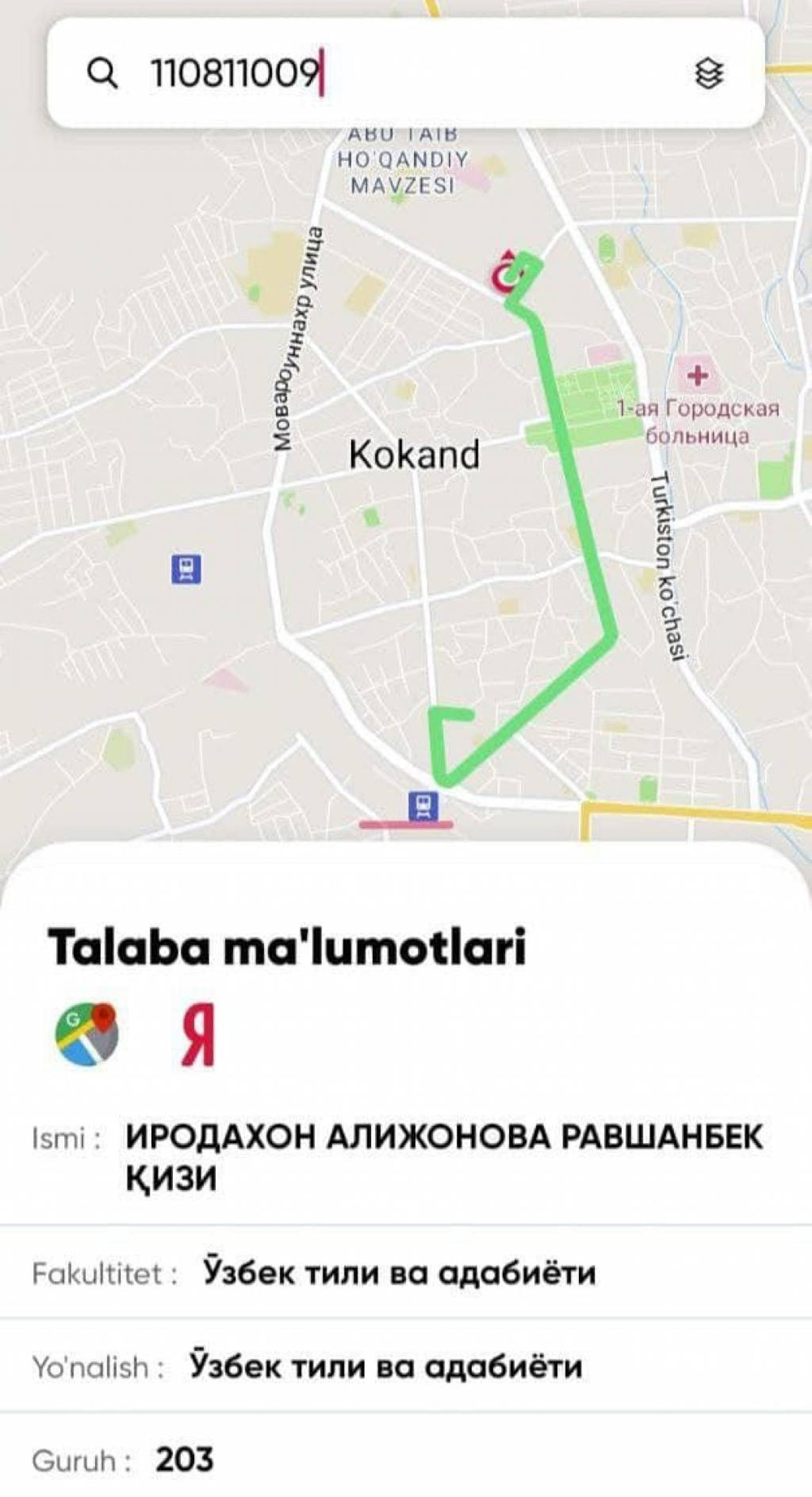 Ижарада турувчи талабаларни тизимли назорат қилувчи мобиль илова яратилди