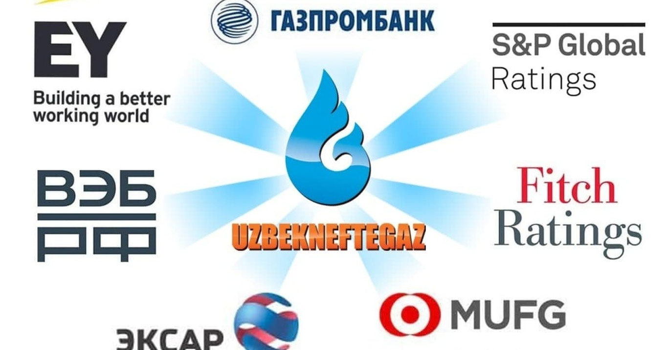 “Ўзбекнефтгаз”: Инвестицион жозибадорлик оширилиб, дунёнинг йирик молия институтлари билан ҳамкорлик алоқалари ўрнатилди