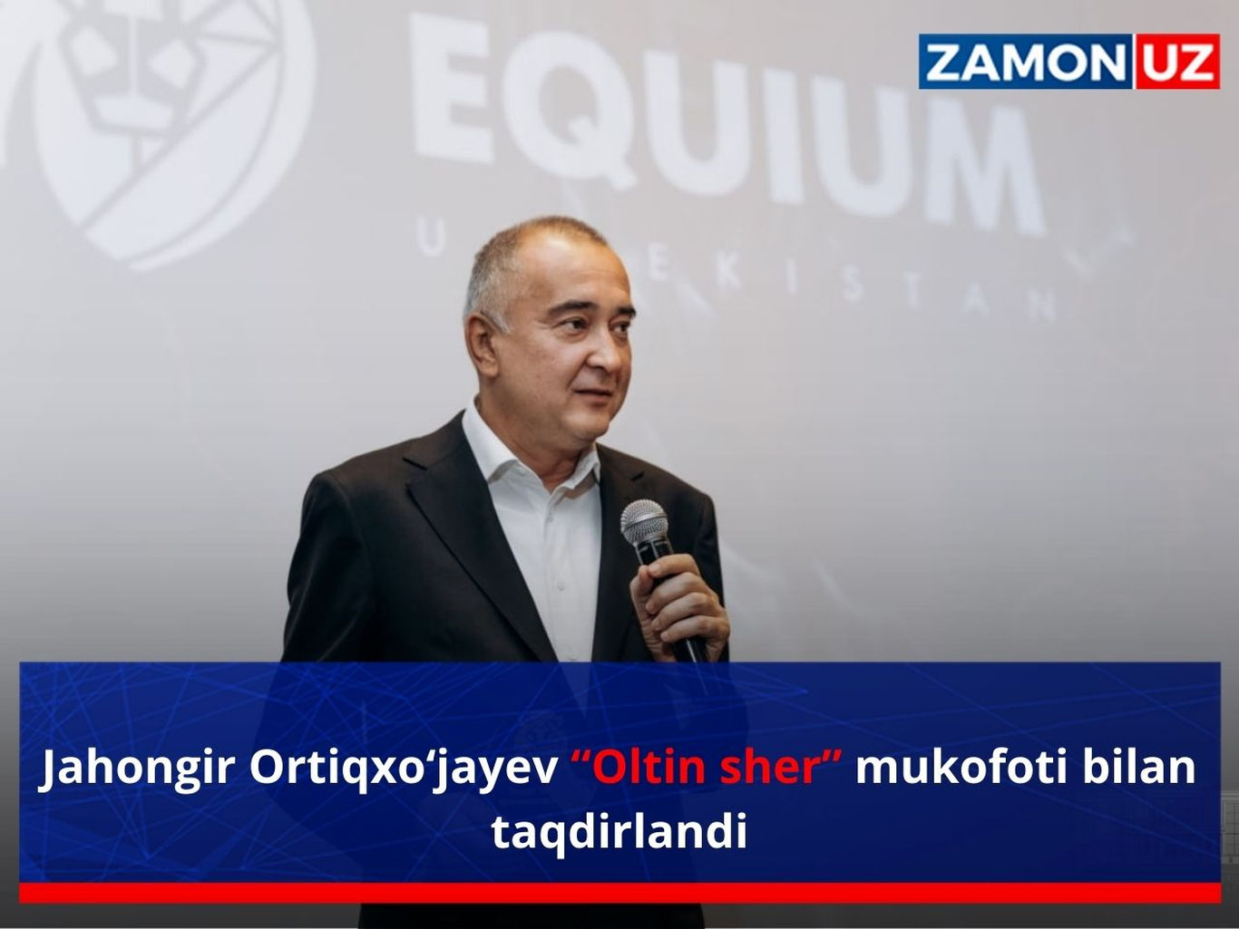 Жаҳонгир Ортиқхўжаев “Олтин шер” мукофоти билан тақдирланди