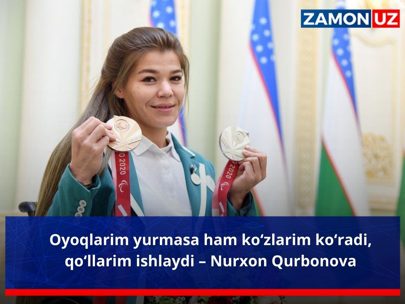 Оёқларим юрмаса ҳам, кўзларим кўради, қўлларим ишлайди – Нурхон Қурбонова