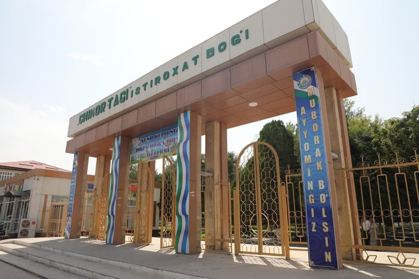 Водилдаги “Чинор таги” истироҳат боғи тўлиқ реконструкция қилинади