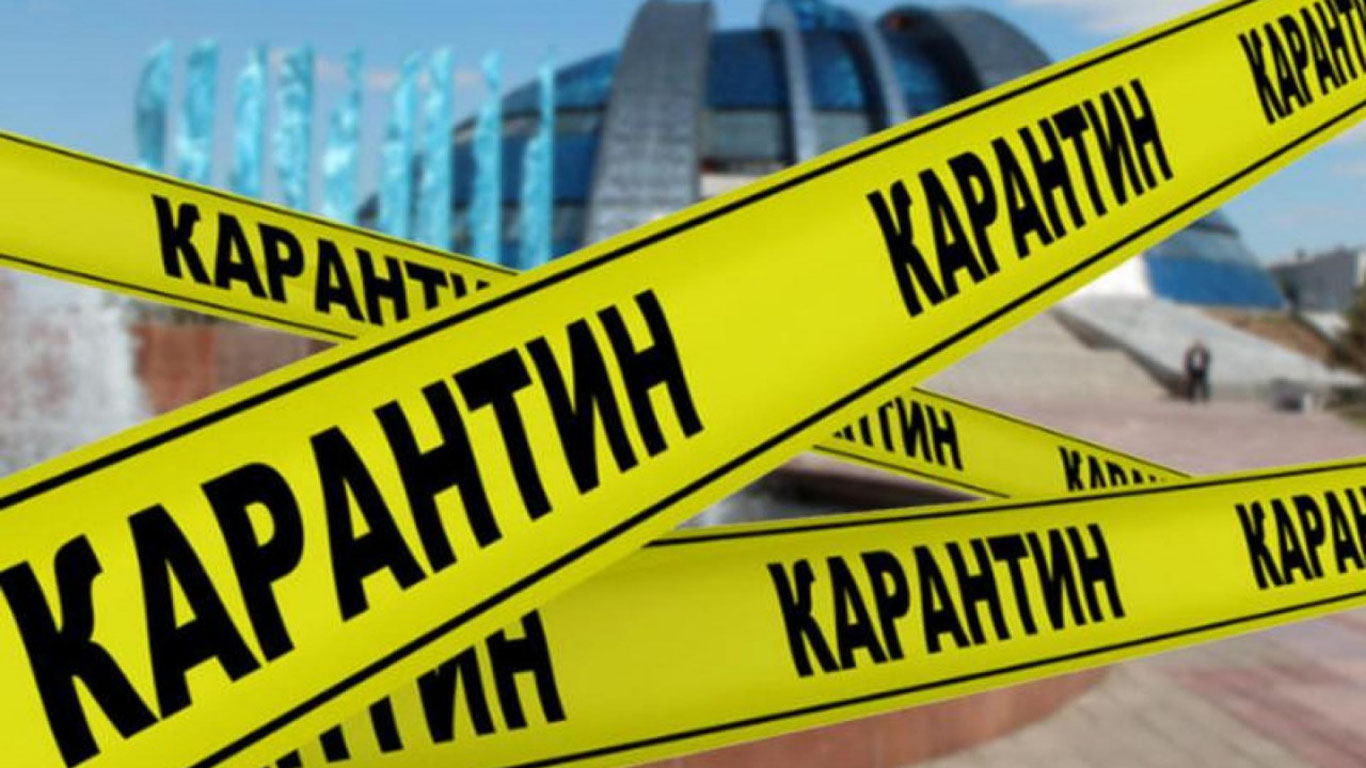 Toshkentda o‘tkazilayotgan xalqaro konferensiya yakuniga yetgach qatʼiy karantin joriy etiladimi?