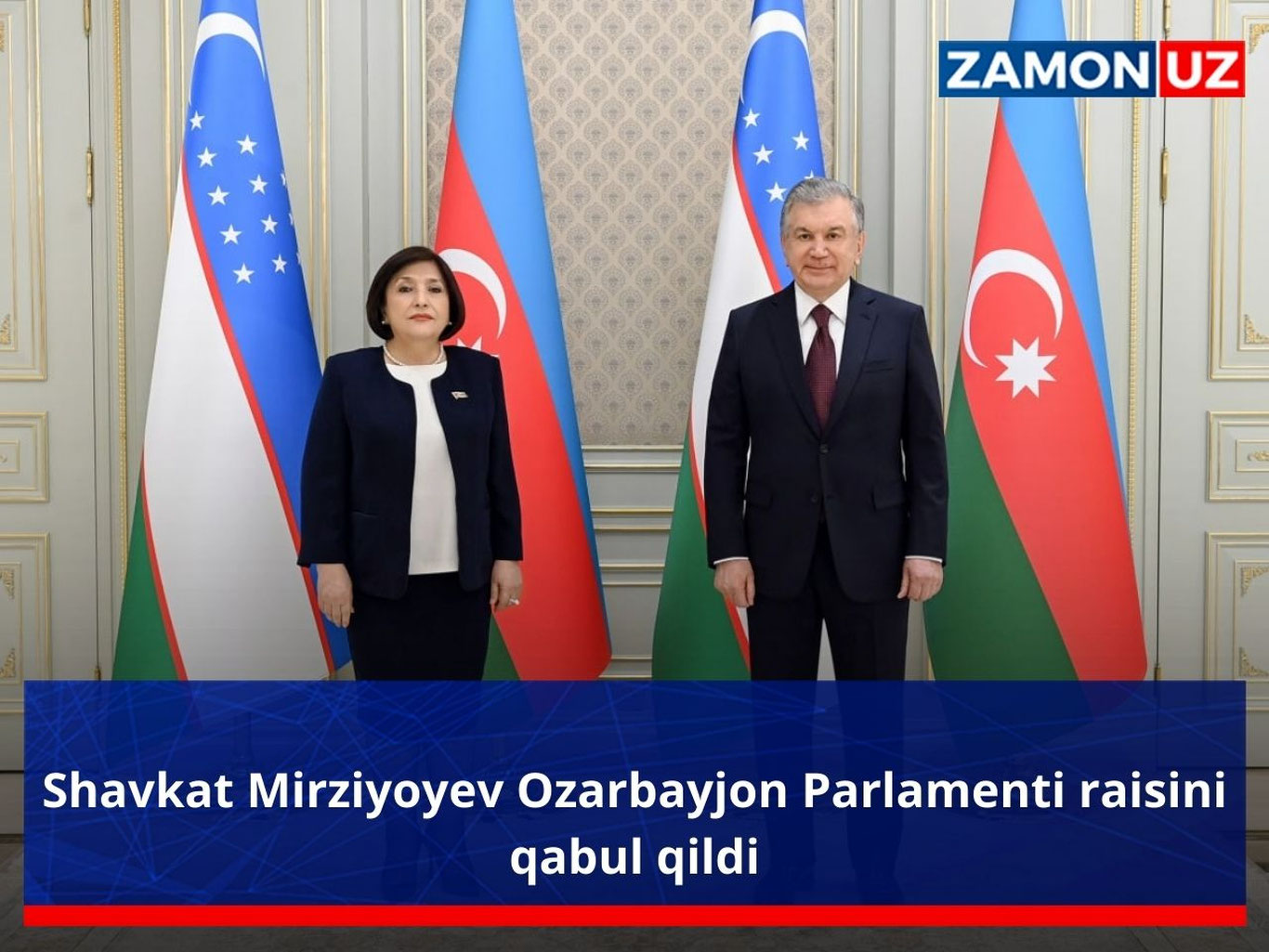 Shavkat Mirziyoyev Ozarbayjon Parlamenti raisini qabul qildi
