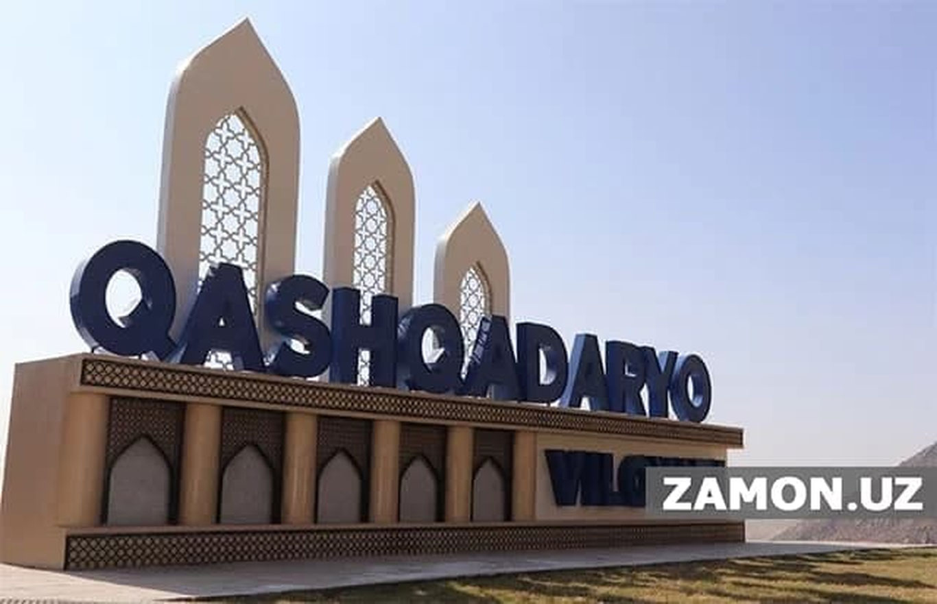 Qashqadaryoda yangi tuman tashkil etildi