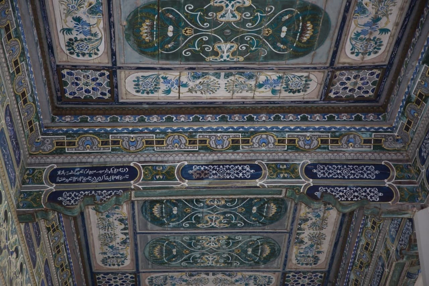 Ўзбекистонда илк бор - мамлакатнинг маданий меросига бағишланган "Бадиий атамалар луғати"