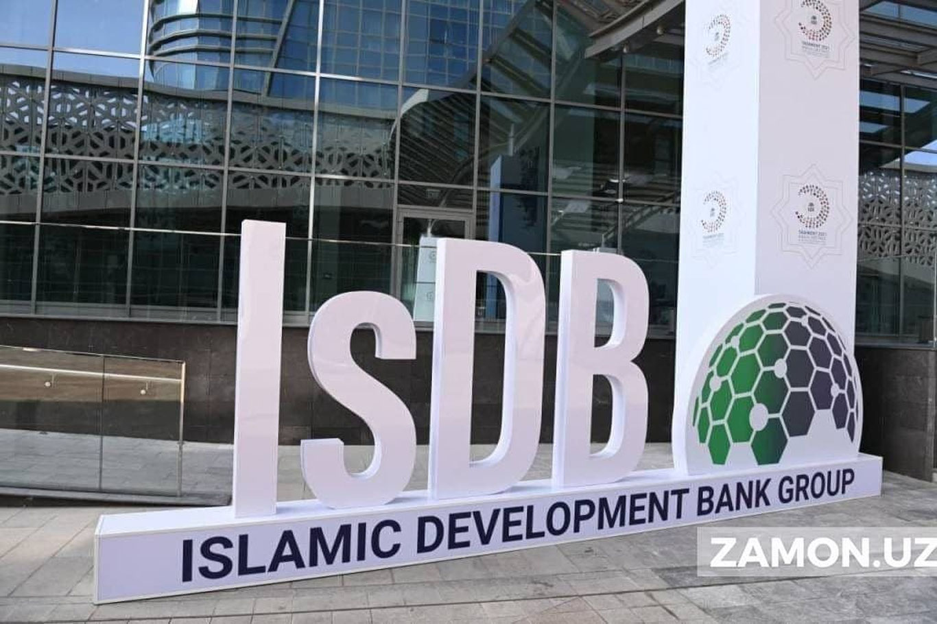 ITB O‘zbekistonda islom moliyasining huquqiy asoslarini ishlab chiqish uchun grant ajratadi