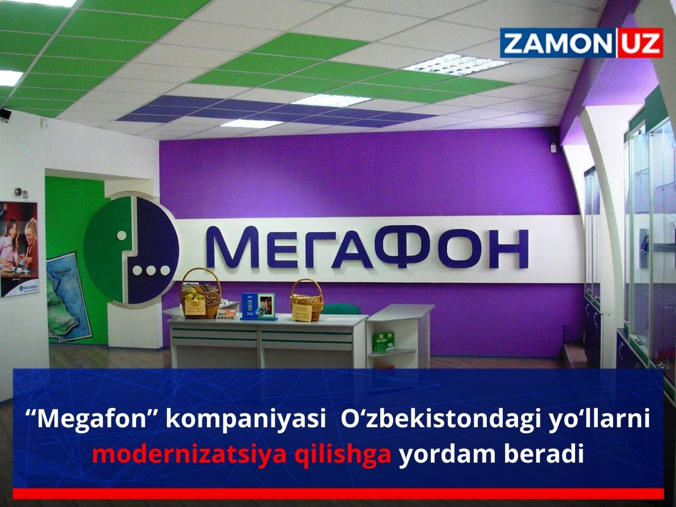 “Megafon” kompaniyasi O‘zbekistondagi yo‘llarni modernizatsiya qilishga yordam beradi