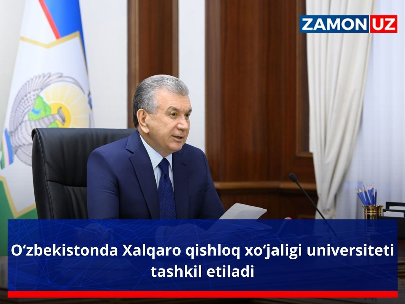 O‘zbekistonda Xalqaro qishloq xo‘jaligi universiteti tashkil etiladi