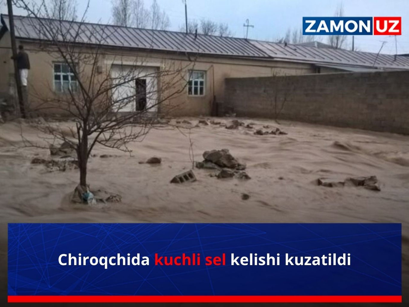 Чироқчида кучли сел келиши кузатилди