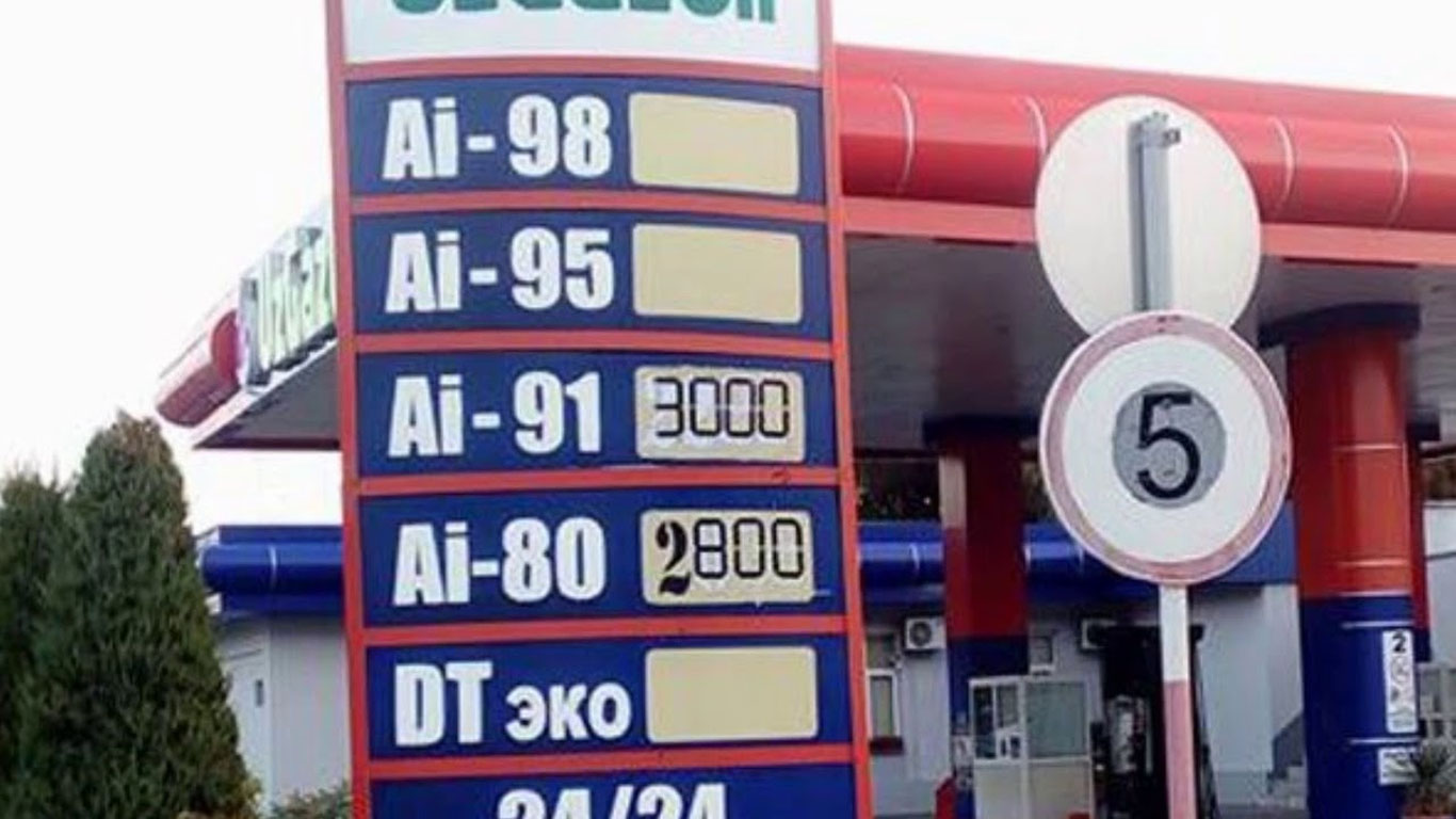 Ўзбекистонда бензин нархи йил бошидан буён 17 фоизга қимматлашди — Статистика қўмитаси
