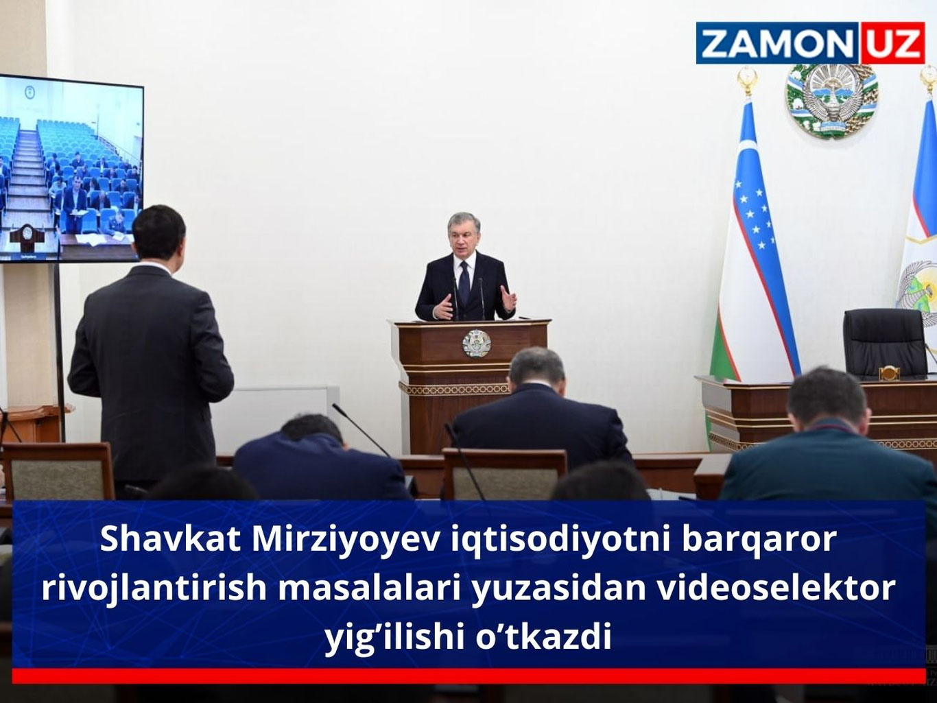 Shavkat Mirziyoyev iqtisodiyotni barqaror rivojlantirish masalalari yuzasidan videoselektor yig’ilishi o’tkazdi