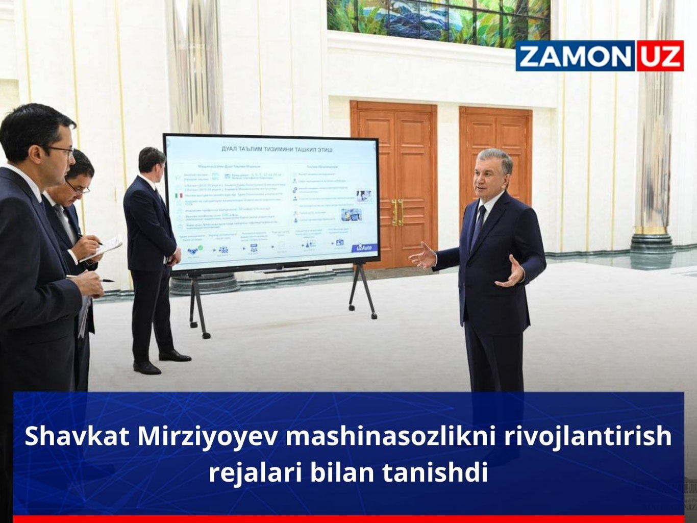 Шавкат Мирзиёев машинасозликни ривожлантириш режалари билан танишди