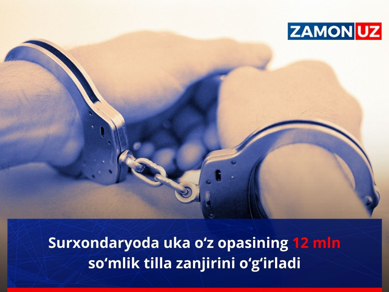 Сурхондарёда ука ўз опасининг 12 млн сўмлик тилла занжирини ўғирлади