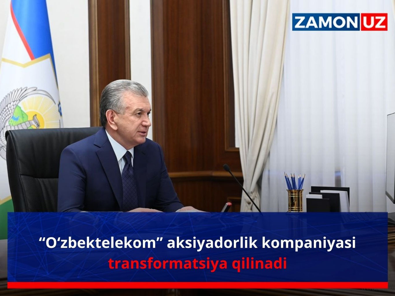 “O‘zbektelekom” aksiyadorlik kompaniyasi transformatsiya qilinadi