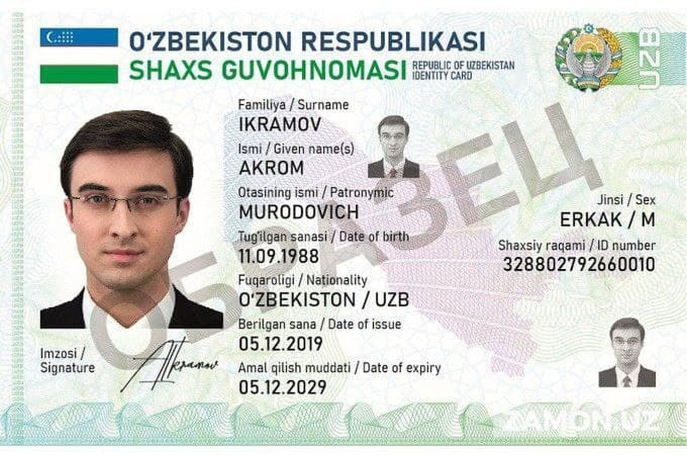 Идентификация ID-карталарини расмийлаштиришнинг янги схемалари тасдиқланди