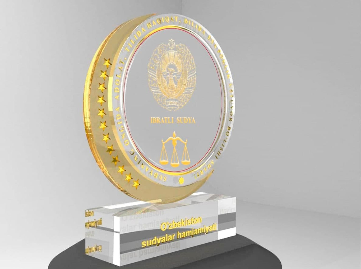 16 нафар судья “Ибратли судья” мукофоти билан тақдирланди