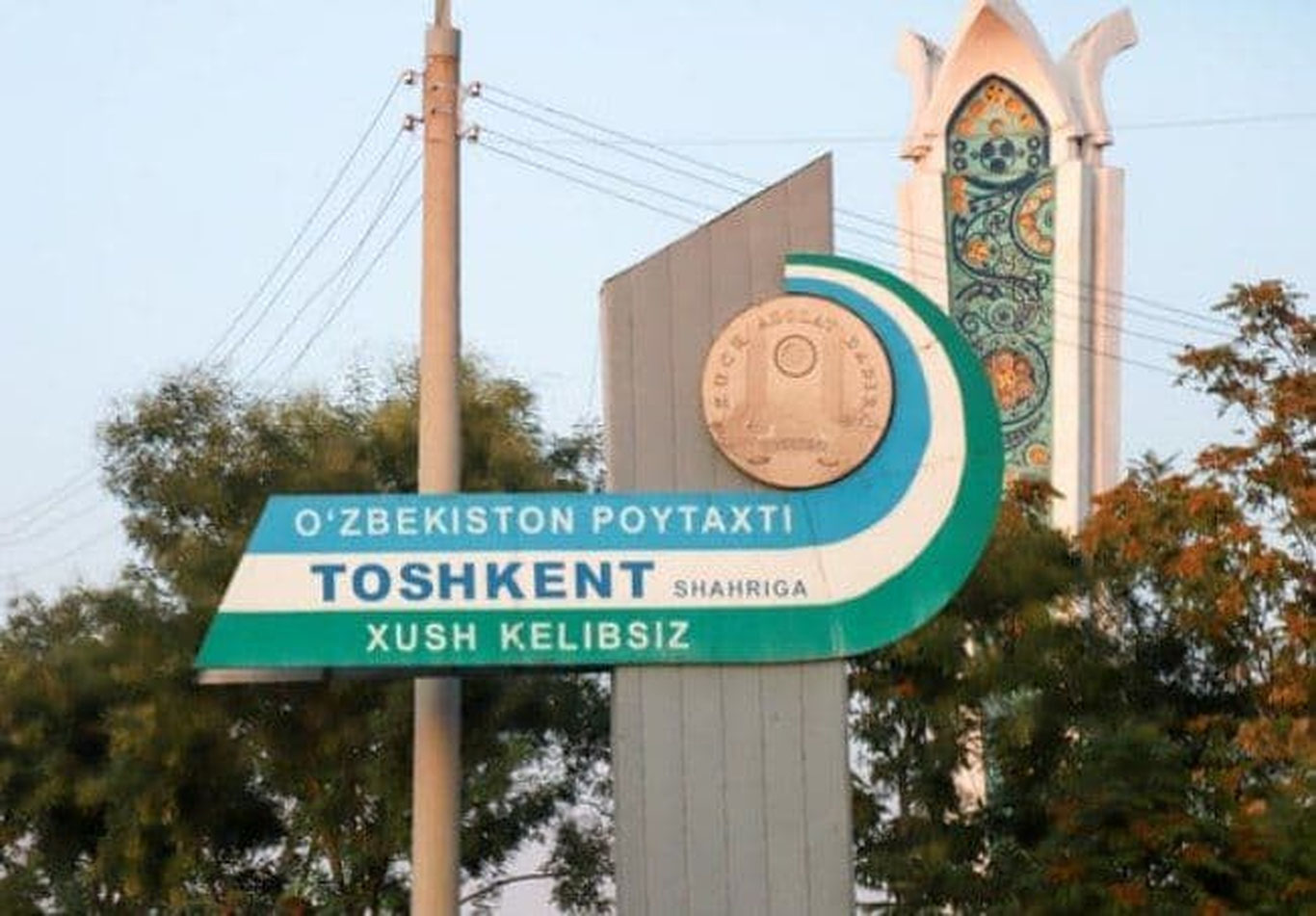 Zangiota tumanidagi baʼzi obyektlar Sergeliga tumaniga o‘tkaziladi