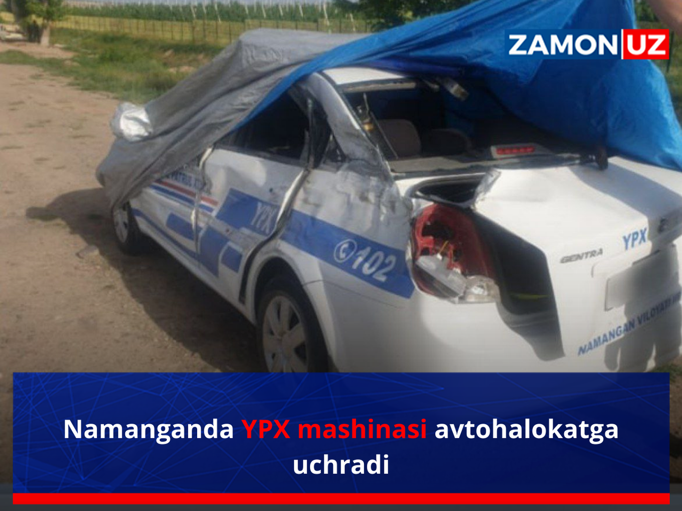Namanganda YPX mashinasi avtohalokatga uchradi
