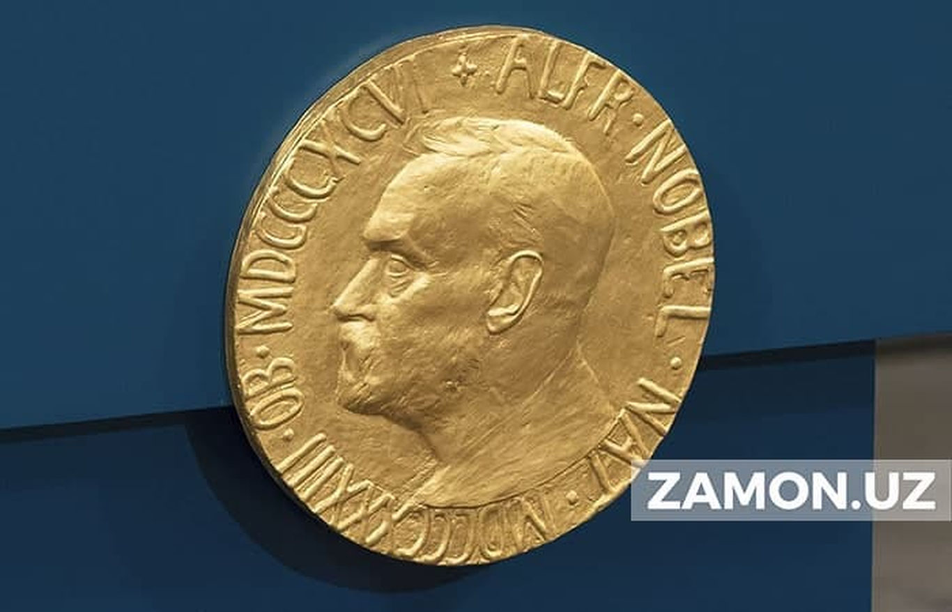 Iqtisodiyot bo‘yicha Nobel mukofoti sovrindorlari eʼlon qilindi