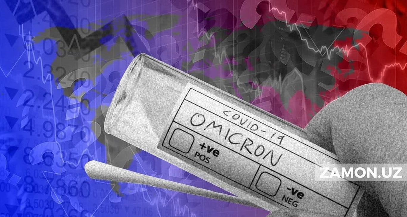 АҚШда коронавируснинг “Omicron” штаммидан биринчи ўлим қайд этилди