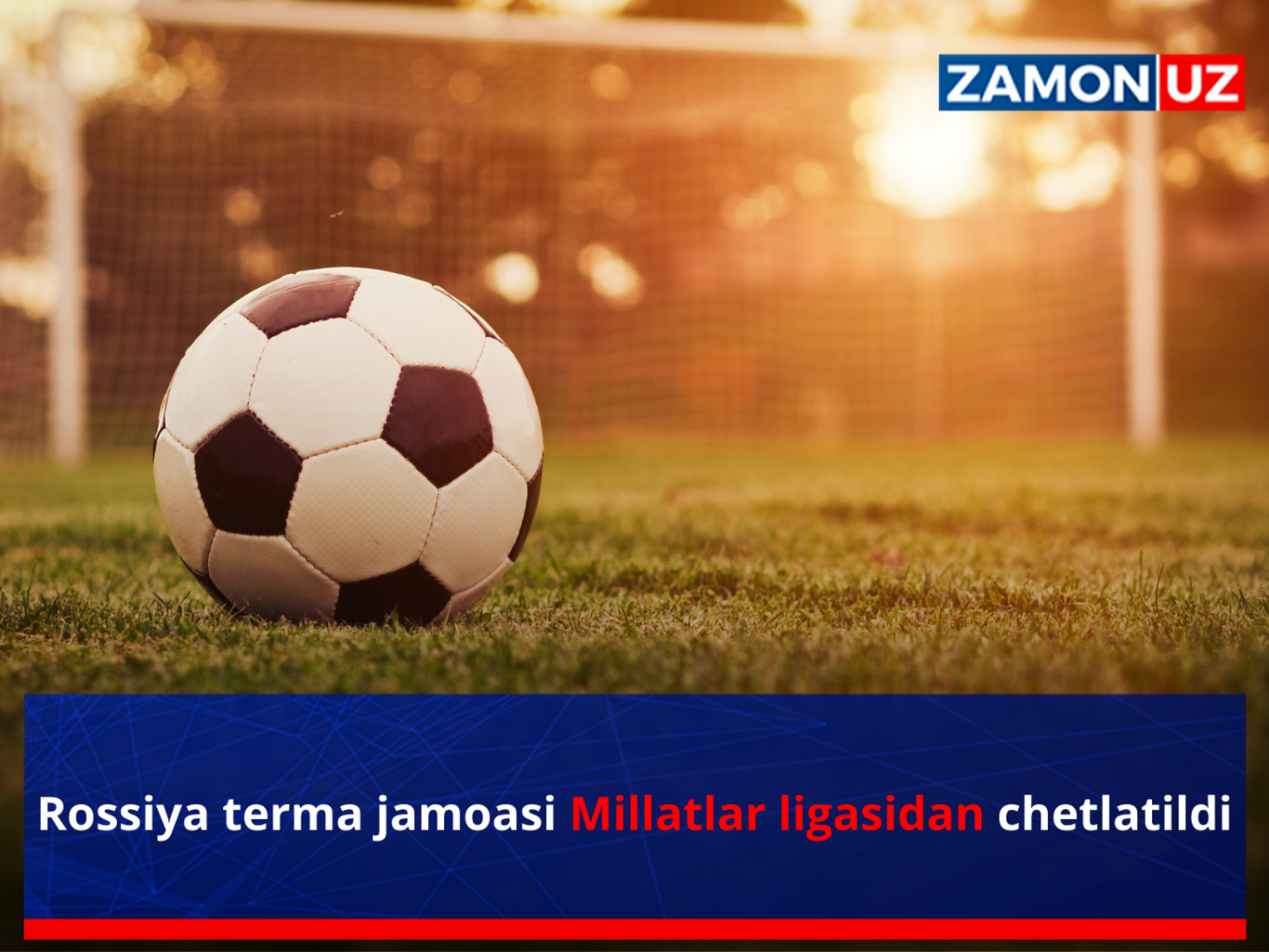 Rossiya terma jamoasi Millatlar ligasidan chetlatildi