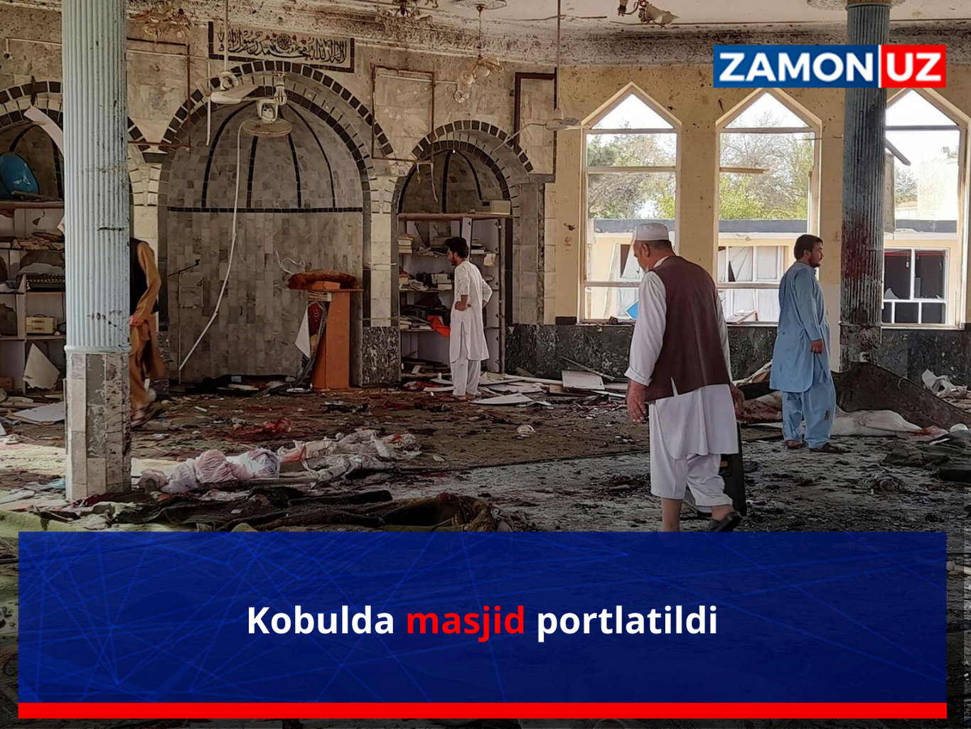 Kobulda masjid portlatildi