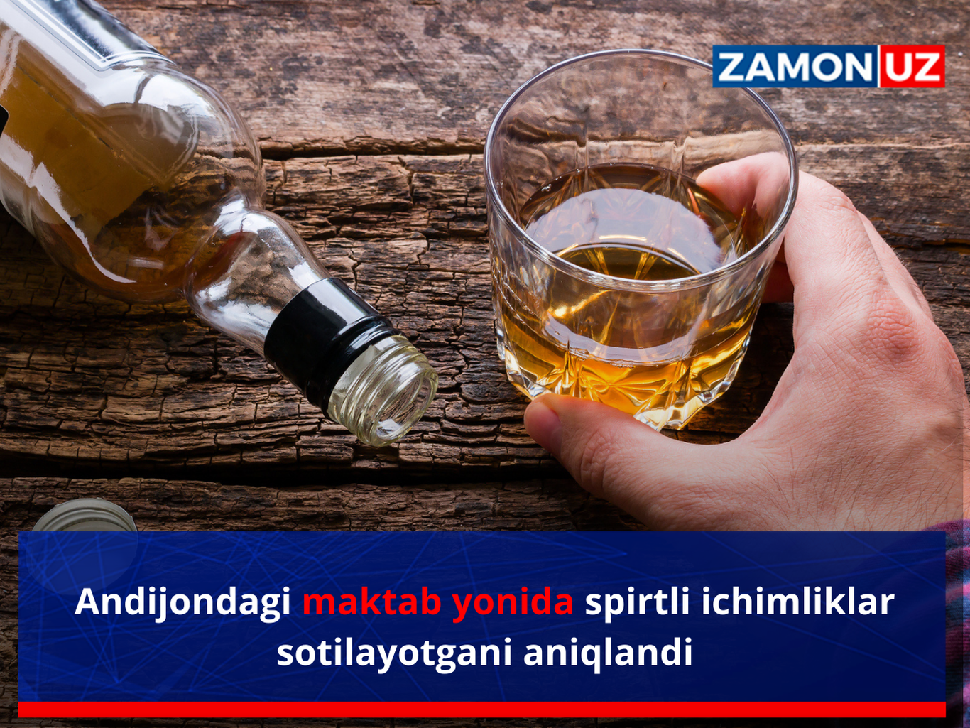 Andijondagi maktab yonida spirtli ichimliklar sotilayotgani aniqlandi