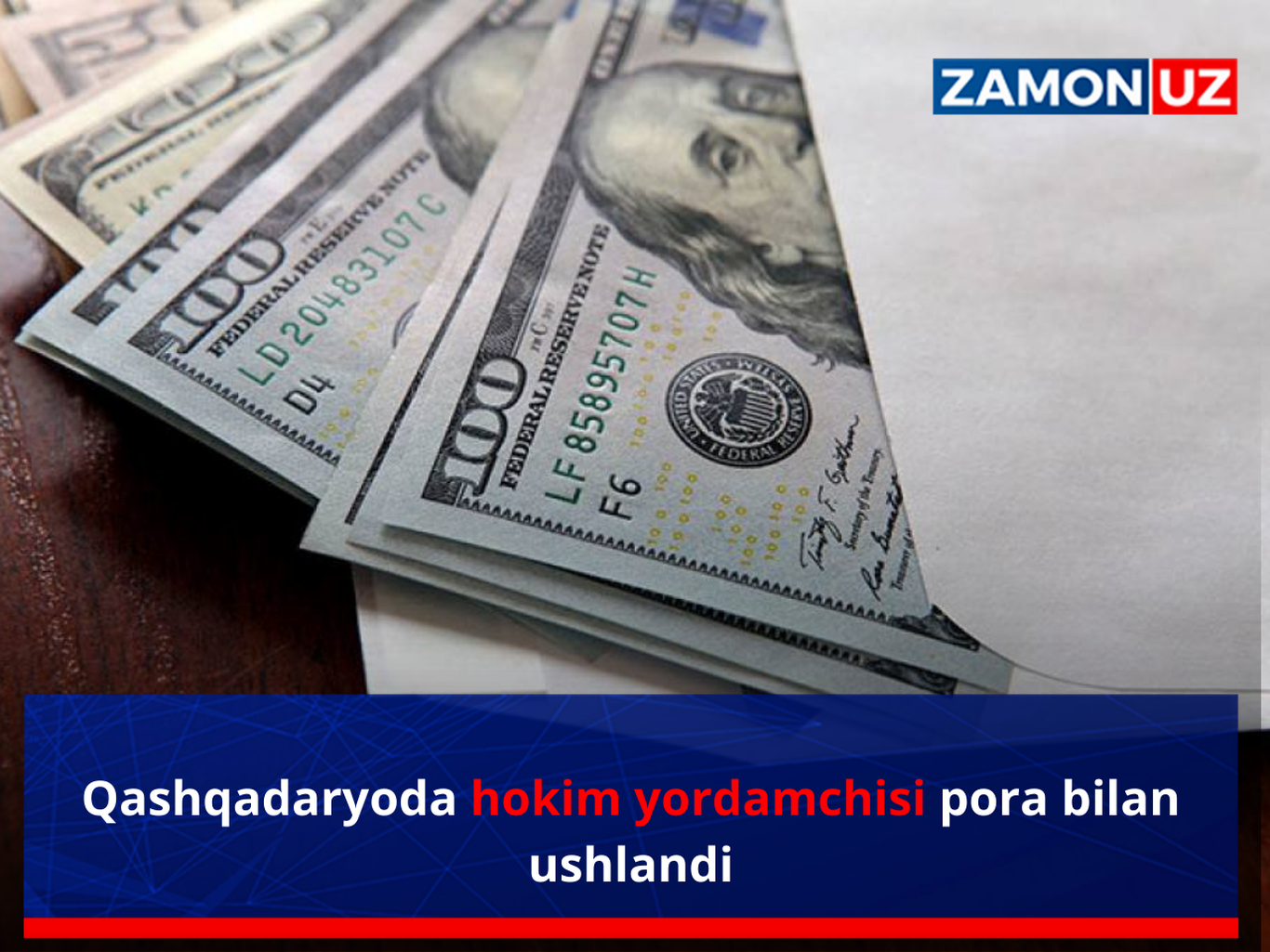 Qashqadaryoda hokim yordamchisi pora bilan ushlandi