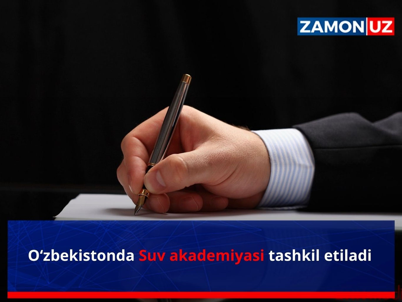 O‘zbekistonda Suv akademiyasi tashkil etiladi