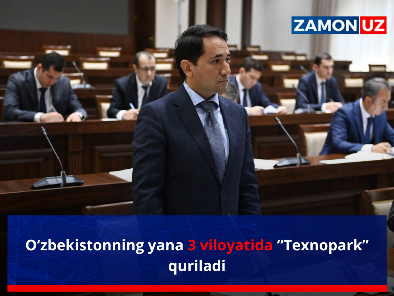 O‘zbekistonning yana 3 viloyatida “Texnopark” quriladi