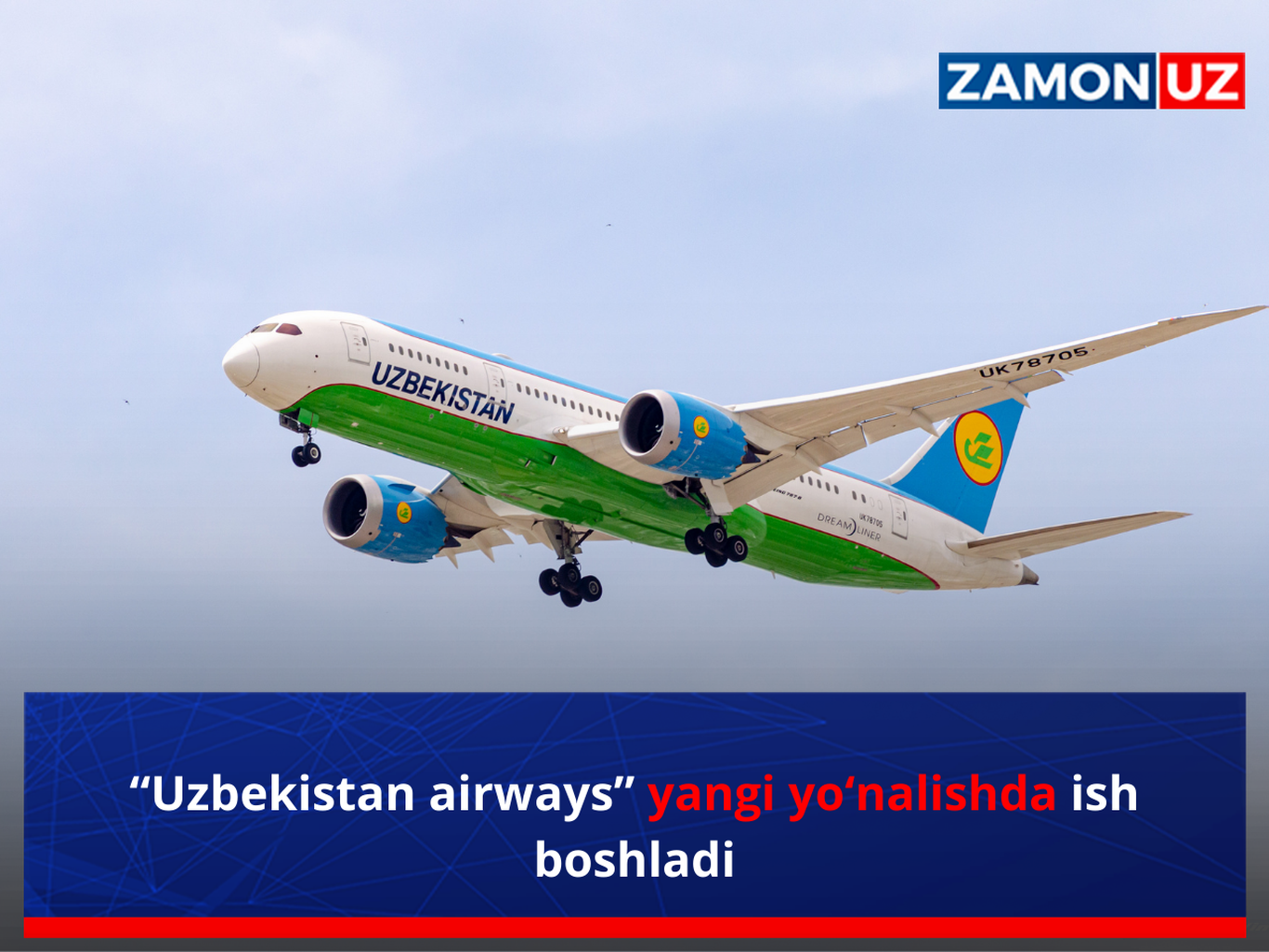 “Uzbekistan airways” yangi yo‘nalishda ish boshladi