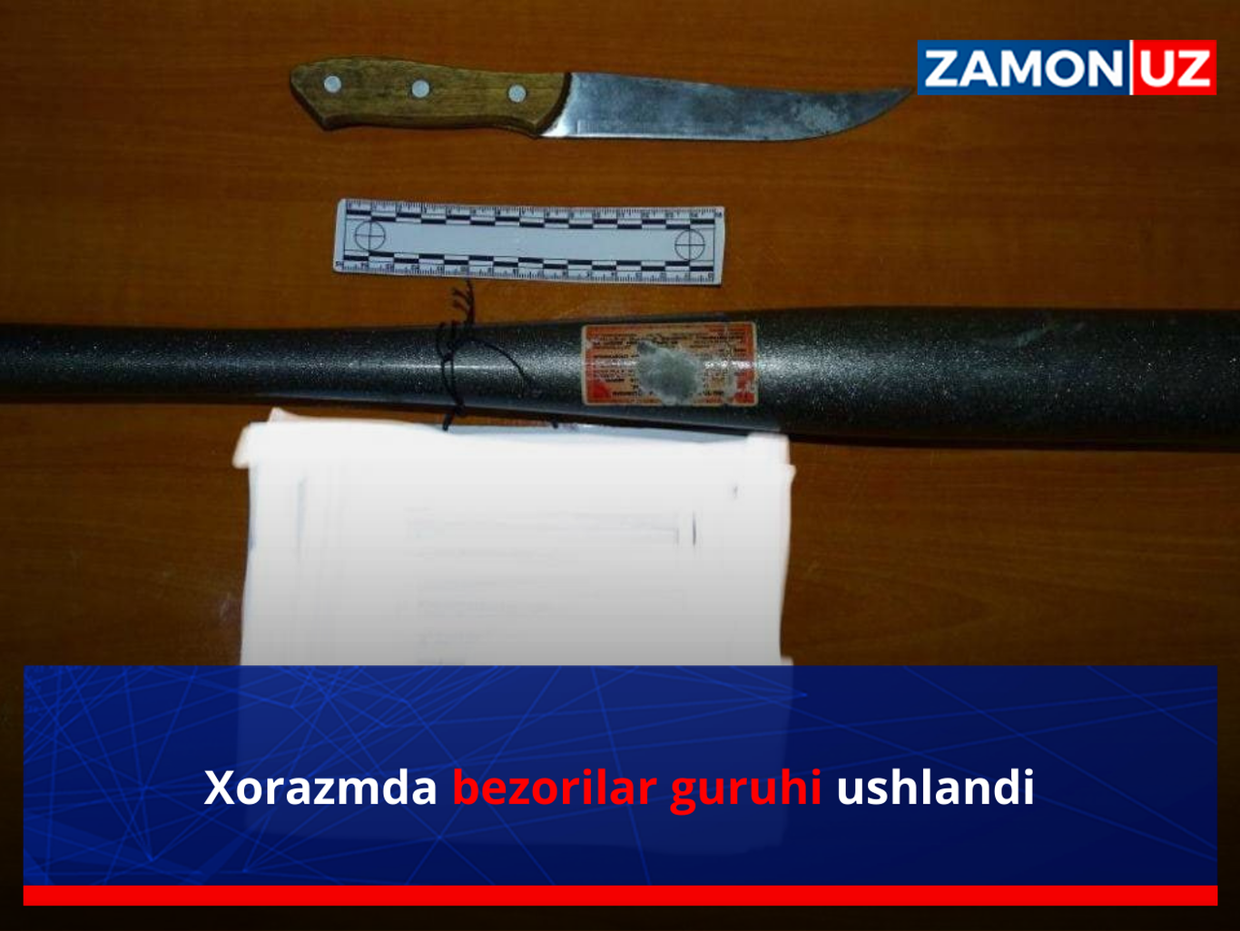 Хоразмда безорилар гуруҳи ушланди