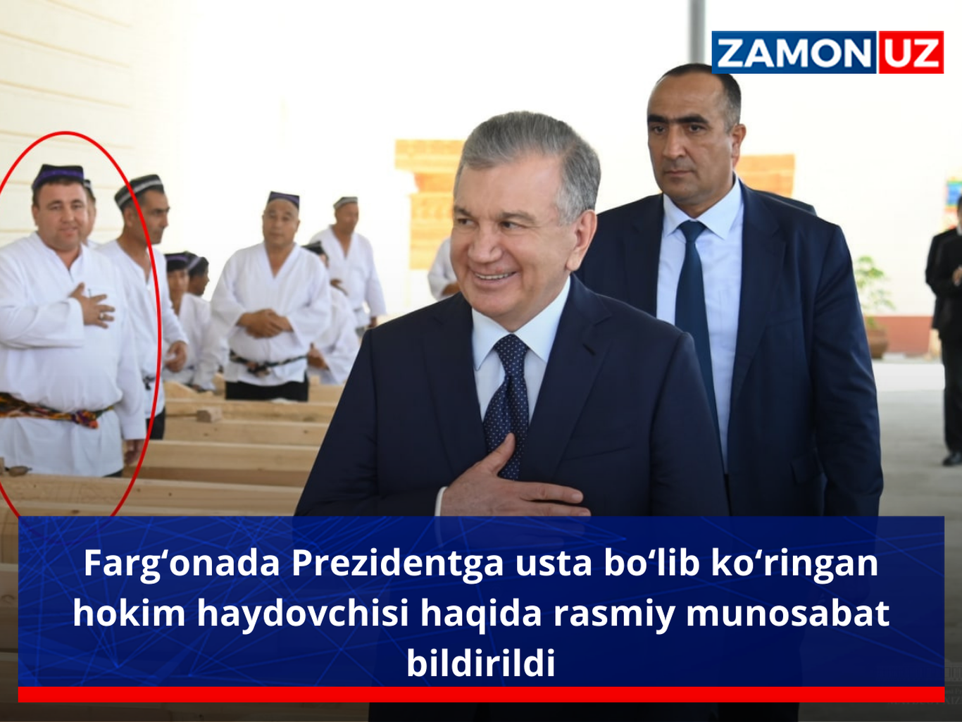 Farg‘onada Prezidentga usta bo‘lib ko‘ringan hokim haydovchisi haqida rasmiy munosabat bildirildi